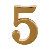 Цифра дверная АЛЛЮР "5" на клеевой основе золото (мет)