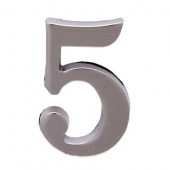 Цифра дверная АЛЛЮР "5" на клеевой основе хром (мет)