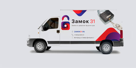 Бесплатная доставка    для оптовых клиентов