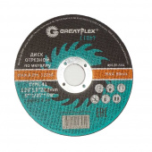 Круг отрезной Greatflex 125х1,0х22,2 (10шт) класс LIGHT