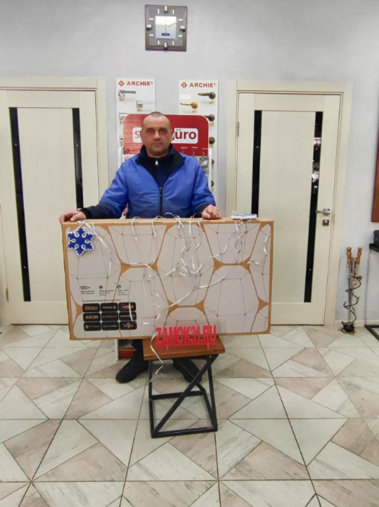Дизайн без названия (52).png Дизайн без названия (52).png