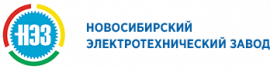 НЭЗ (ООО)