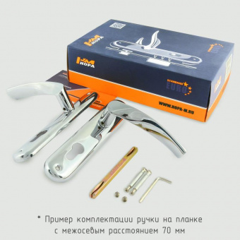 Ручка дверная на планке НОРА-М 100-70 мм (хром) - 15202_3