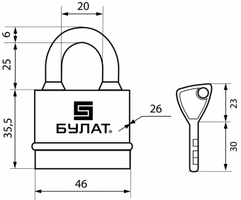 Замок навесной БУЛАТ ВС 3-Н45 ПЛ всепогодный 5кл. d=6мм  - 628f566b_def7_11eb_8215_00e0ed875fc0_41976b66_0afc_11ec_8216_00e0ed875fc0