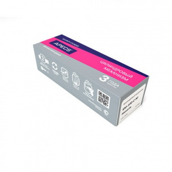 Цилиндровый механизм APECS SM-75(35C/40)-C-G - 14847_3