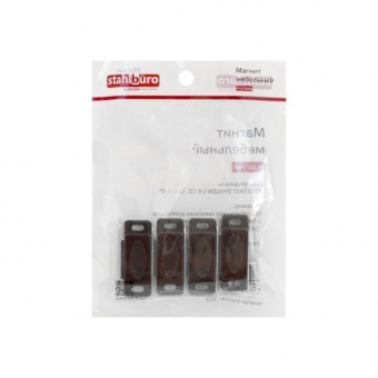 Магнит мебельный StahlBuro L-42 h-12,5 коричневый (4шт.)  - 1076f604_2230_11ee_8231_00e0ed875fc0_2644c50f_b8f6_11ee_824d_00e0ed875fc0