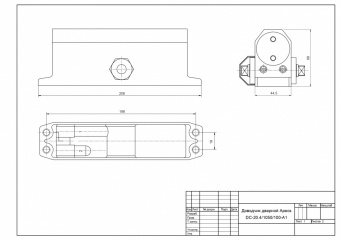 Доводчик дверной Apecs DC-20.4/1050/100-A1-BR - 2378_2