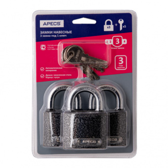 Замки навесные Apecs PD-01-50-Blister (3Locks+5Keys) - 12991_2