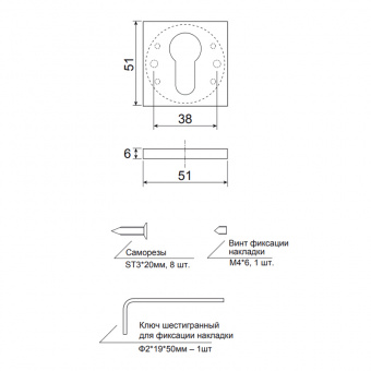 Накладки цилиндровые CODE DECO Slim DP-C-30-AB - 15031_2