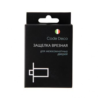 Защёлка врезная Code Deco 5400-CR - 5400-box_1