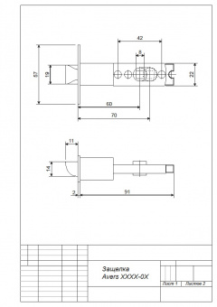 Защёлка Avers 6072-01-G/BEECH - Защелка Avers XXXX-0X_1