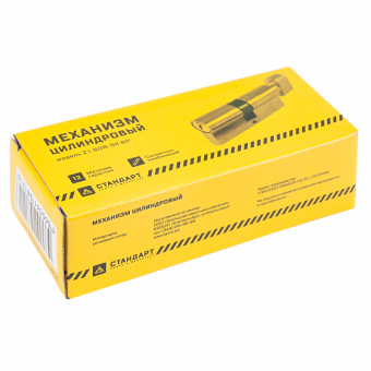 Цилиндровый механизм Стандарт Z.I.70В-5K (25Bx10x35) CP 5кл англ.ключ/верт - 8b52bc41_e254_11e8_813d_001e67d60b07_7429a45b_ddec_11e9_819d_001e67d60b08