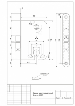 Замок врезной Apecs 6000-G - схема