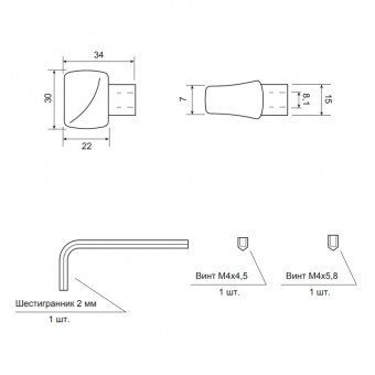 Вертушка для цилиндрового механизма APECS C15-BLM (B2B) - 15037_2