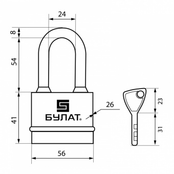Замок навесной БУЛАТ ВС 3-Н55-01 ПЛ всепогодный 5кл. d=8мм - 15247_2