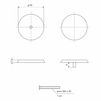 Накладки пустые Avers DP-06-O-W - 14916_2