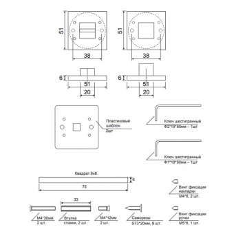 Фиксатор CODE DECO Slim WC-3016-GRF - slim01
