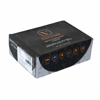 Ручка на квадратном основании VETTORE R06.115-AL SN/CP/WHITE - vettore_box