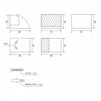 Упор дверной CODE DECO DS-0020-BLM - CD sxema