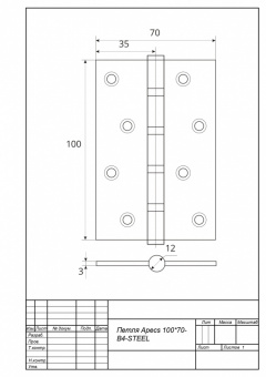 Петля врезная Apecs 100*70-B4-Steel-GM - 2915_2