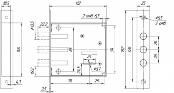 Замок врезной Меттэм ЗВ8 842.0.0 (3 ключа) - zv8-842