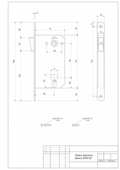 Замок врезной магнитный Apecs 5300-M-AN - 11624_2