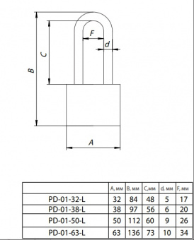 Замок навесной Apecs PD-01-38-L - 01 L