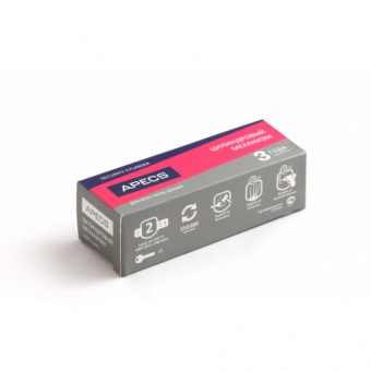 Цилиндровый механизм Apecs SC-100-G - 2_packsc_1
