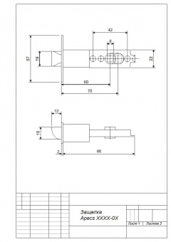 Защёлка Apecs 8083-05-CRM/CR - ЗЩ фалевая_1