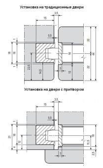 Ответная часть AGB Minimal для MEDIANA POLARIS, мат.хром В024020534 - 12981_3