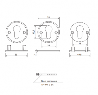 Накладки цилиндровые Apecs LOFT DP-C-55-INOX-SS - 2024-09-24_14-12-49