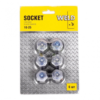 WELD Гнездо панельное (SOCKET 10-25 6 шт.) - 13730_2