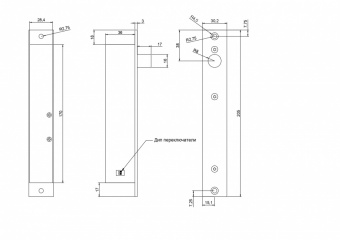 Замок электромеханический ACCORDTEC AT-EL700В-2без личинки,НЗ - инструкция