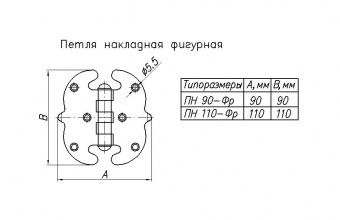 Петля накладная фигурная НОЭЗ ПН5-110-SL ст.бронза - pn90-fr