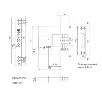 Замок врезной сувальдный KALE KILIT 257L-BS60-CP-4KEY-(w/o SP, w/o Ros)-PB 257L0000025 - 13672_2