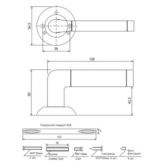 Ручки дверные CODE DECO H-14083-A-NIS/CR - sxema4