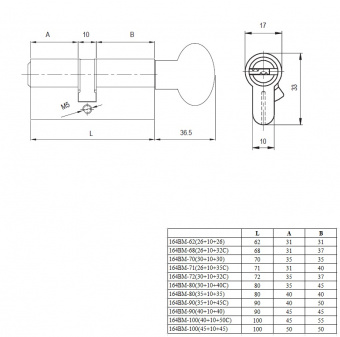 Цилиндровый механизм KALE KILIT 164BM-62(26+10+26)-C-BP-5KEY-STB 164BM000002 - 10807_2