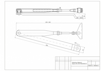Доводчик дверной Apecs DC-20.4/1050/085-A2-SL - 11672_2_2