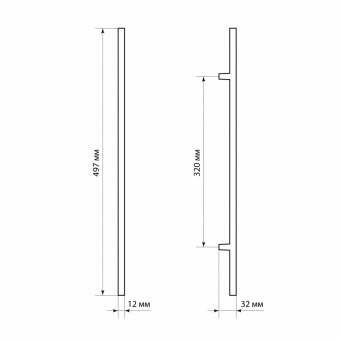 Ручка-скоба мебельная StahlBuro A8925-320 2шт., BL матовый черный.  - 3640aca9_8aba_11ee_8244_00e0ed875fc0_c1211203_59fc_11ef_826b_00e0ed875fc0