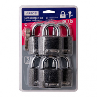 Замки навесные Apecs PD-01-50-Blister (6Locks+5Keys) - 12992_2