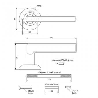 Ручка PALIDORE А-40 НН/РС белый никель/хром (уп. 20 шт.) - 10862_2