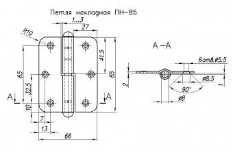 Петля накладная НОЭЗ ПН1-85-П-оксид - pn1-85
