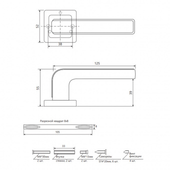 Ручки дверные CODE DECO H-22106-A-CR/W - 13908_2