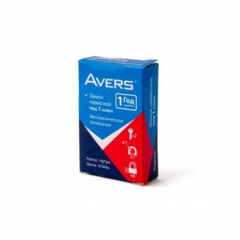 Замок навесной Avers PD-01-50 (one key) (1) - pd-01-50(ok)_1