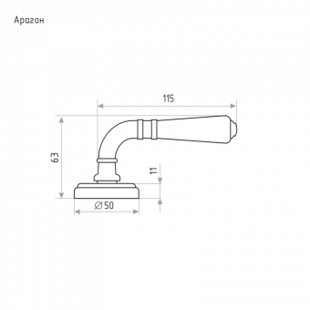 Нора-М Ручка дверная Арагон J(застаренное серебро) - 5446_10