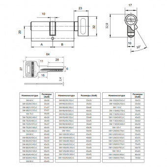 Цилиндровый механизм APECS SM-60-C-BLM - 15233_2