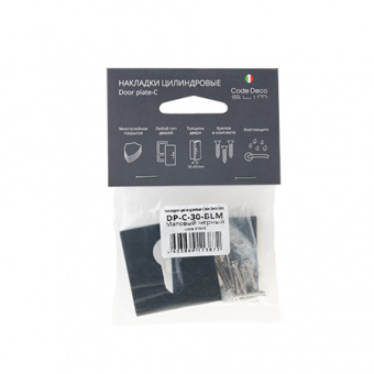 Накладки цилиндровые CODE DECO Slim DP-C-30-BLM - 31649_2_1