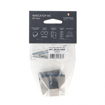 Фиксатор CODE DECO Slim WC-3016-GRF - 14214_4