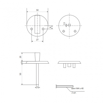 Фиксатор AVERS WC-0608-G - 14330_2