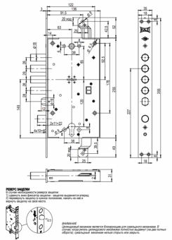 KALE ЗВ 456L-HARD LINE (моноблок) 5кл. - p9yiox3pqd9brt5jn02uyqjxxxy8s39r